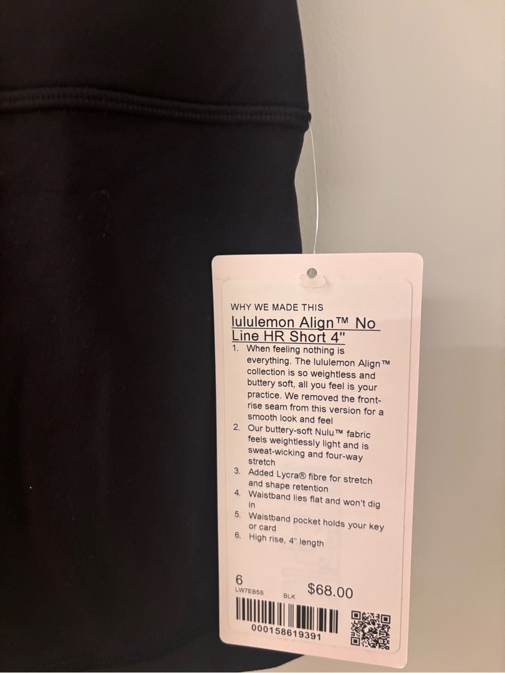 Lululemon Align No Line High-Rise Short 4” - Picture 5 of 7